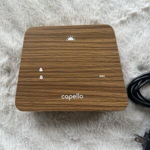 Capello Digital Modern Mantle Clock Lark Wood Laminate Finish Dual Alarm Clock